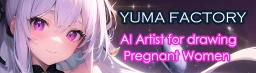 YUMA FACTORY cover photo